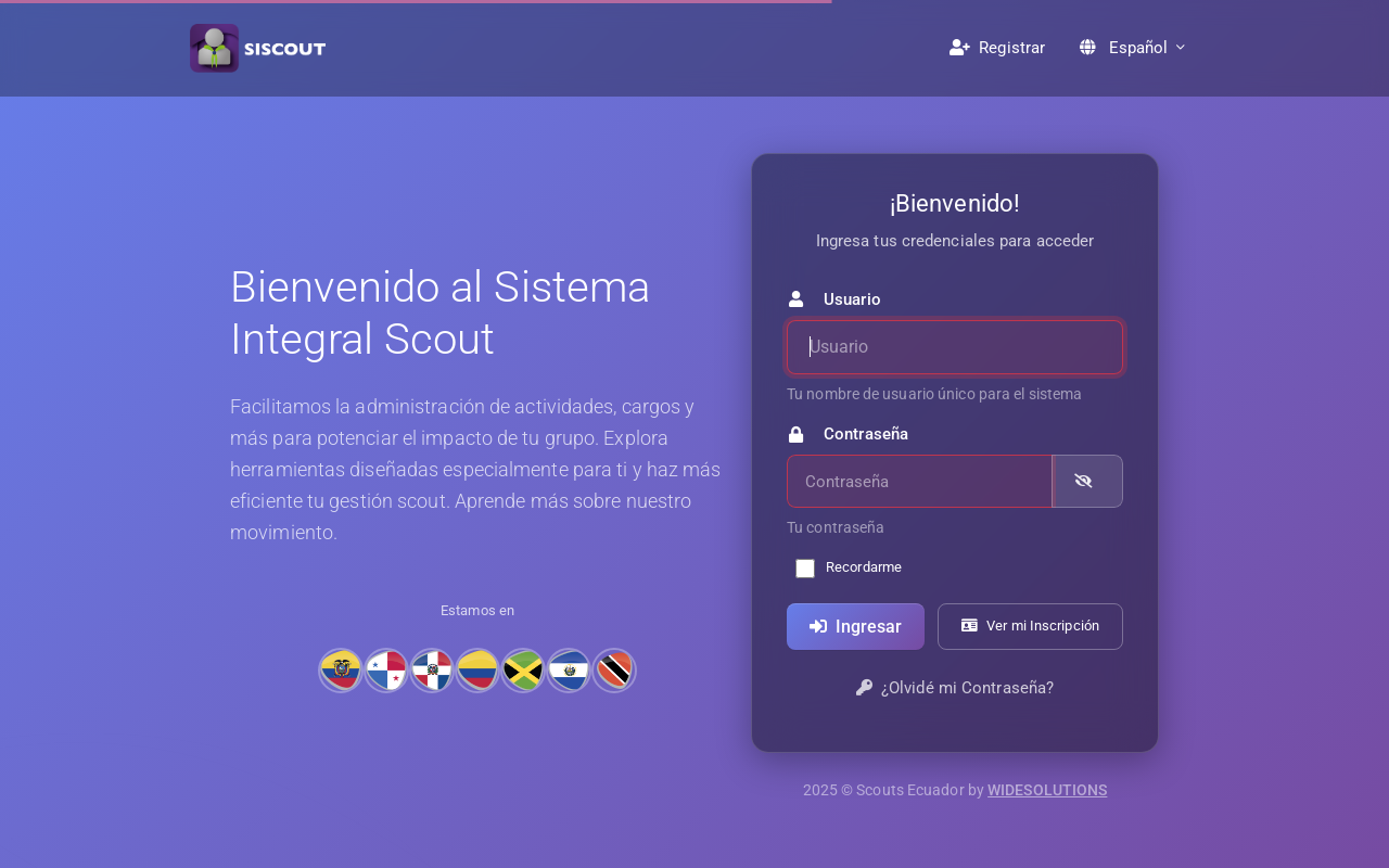 Siscout screenshot